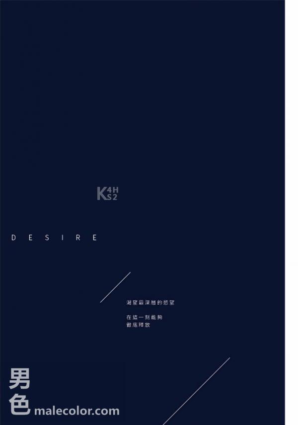 Bluephoto-25-藍攝-25-舞動王子-蠻